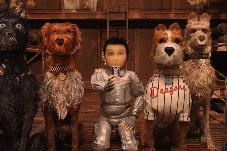 A scene from Isle of Dogs.